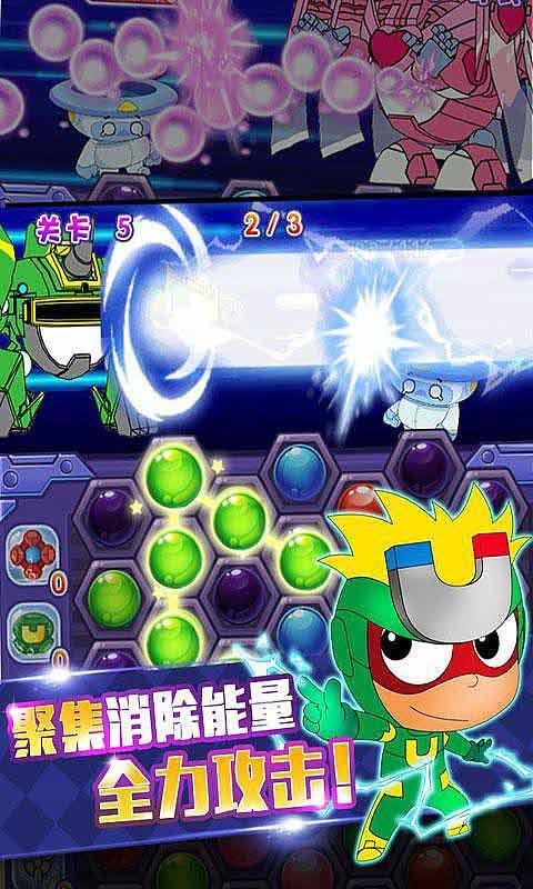 秘密实验室逃生