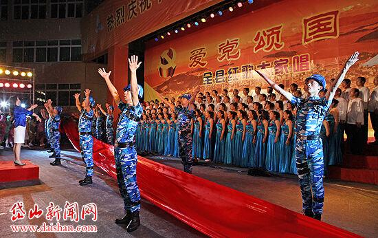 幸福之门